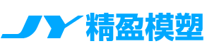 民用灯罩，精盈模塑-江阴市精盈模塑科技有限公司